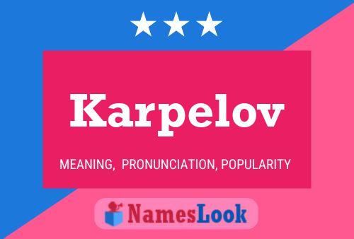 Постер имени Karpelov