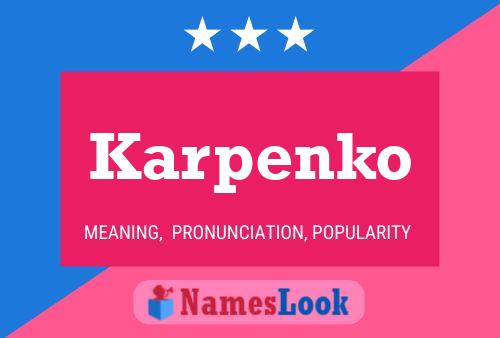 Постер имени Karpenko