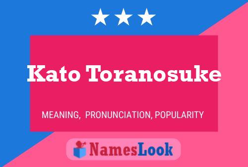 Постер имени Kato Toranosuke