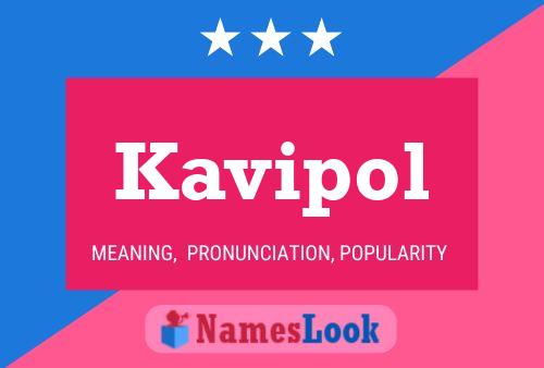 Постер имени Kavipol