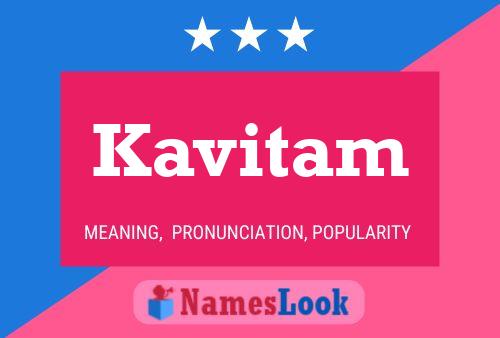 Постер имени Kavitam