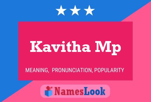 Постер имени Kavitha Mp