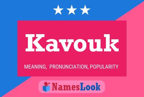 Постер имени Kavouk