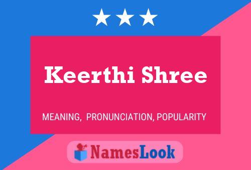 Постер имени Keerthi Shree