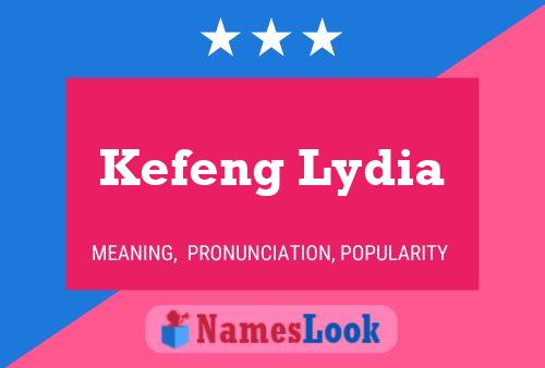 Постер имени Kefeng Lydia