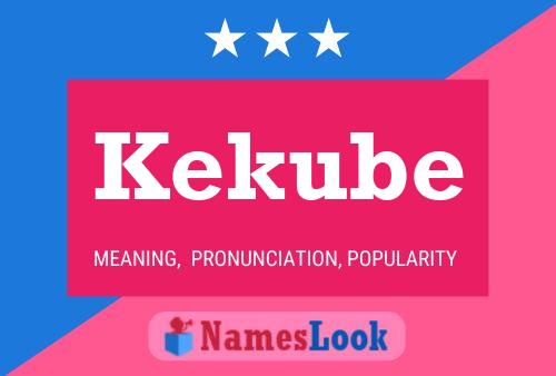 Постер имени Kekube