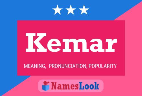 Постер имени Kemar