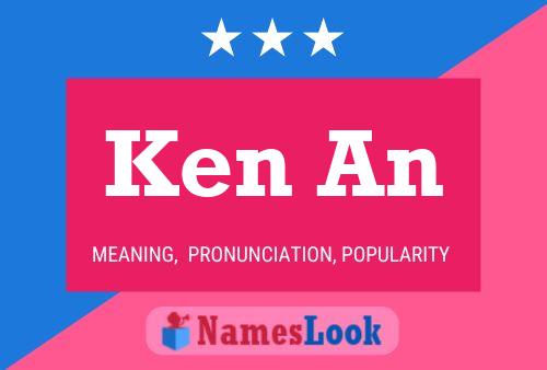 Постер имени Ken An