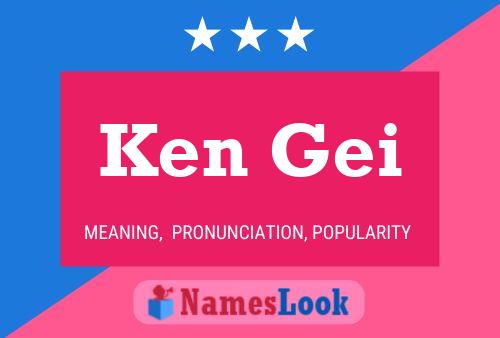 Постер имени Ken Gei