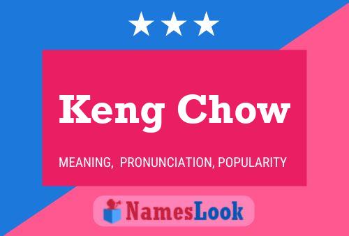 Постер имени Keng Chow