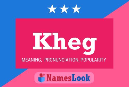 Постер имени Kheg