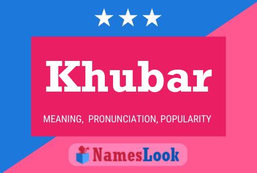 Постер имени Khubar