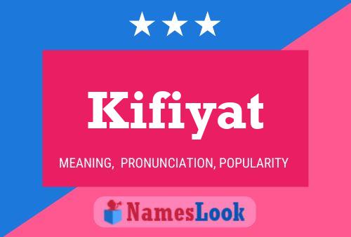 Постер имени Kifiyat