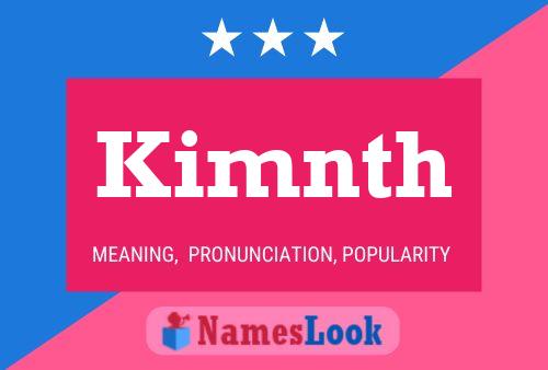 Постер имени Kimnth