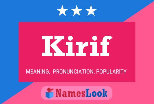 Постер имени Kirif