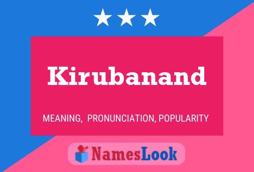 Постер имени Kirubanand