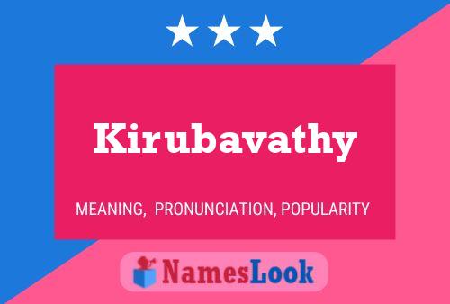 Постер имени Kirubavathy