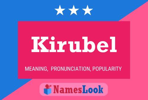 Постер имени Kirubel