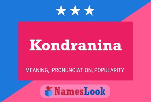 Постер имени Kondranina