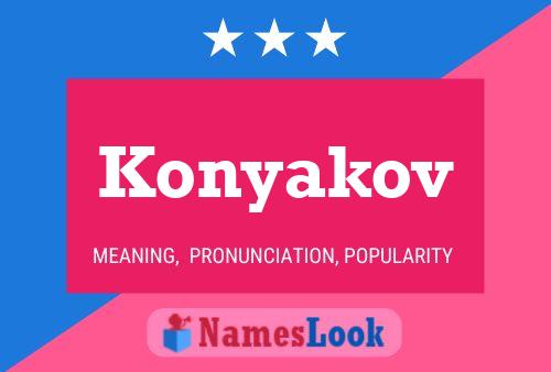 Постер имени Konyakov