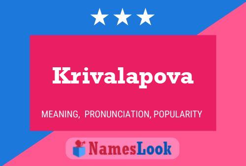 Постер имени Krivalapova