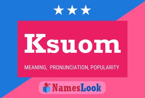 Постер имени Ksuom