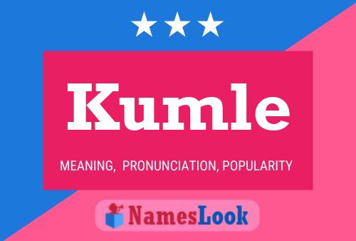 Постер имени Kumle