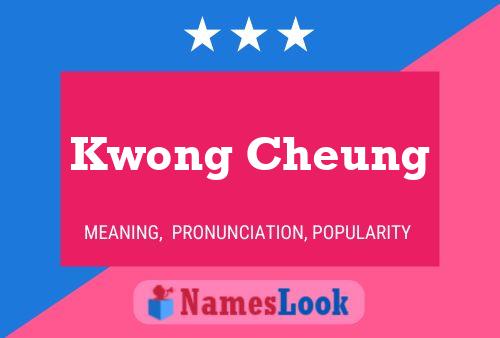 Постер имени Kwong Cheung