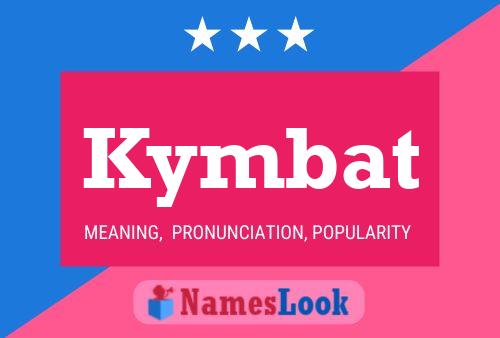 Постер имени Kymbat