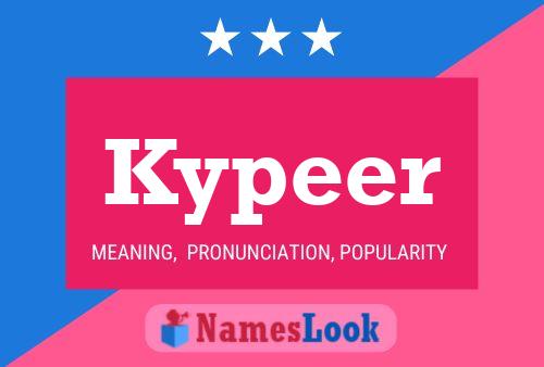 Постер имени Kypeer