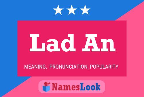 Постер имени Lad An