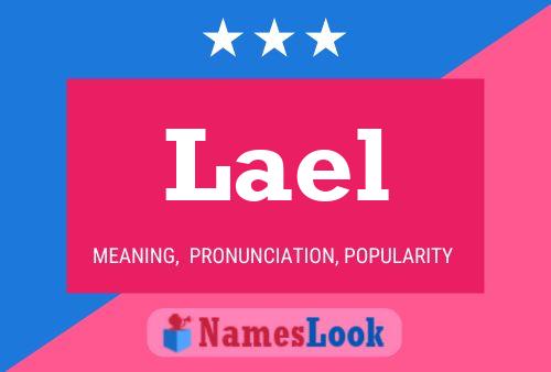 Постер имени Lael