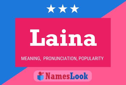 Постер имени Laina