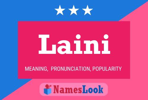 Постер имени Laini