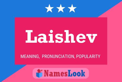 Постер имени Laishev