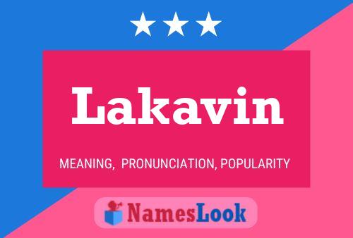 Постер имени Lakavin