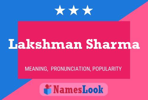 Постер имени Lakshman Sharma