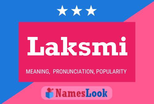 Постер имени Laksmi