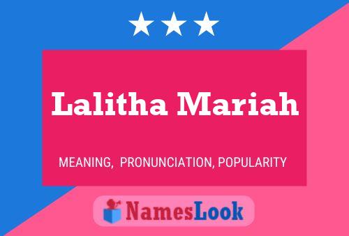 Постер имени Lalitha Mariah