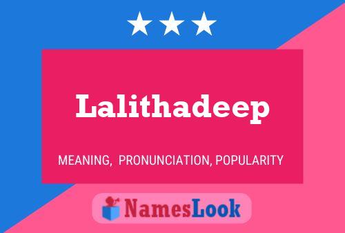 Постер имени Lalithadeep