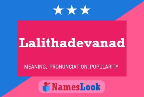 Постер имени Lalithadevanad