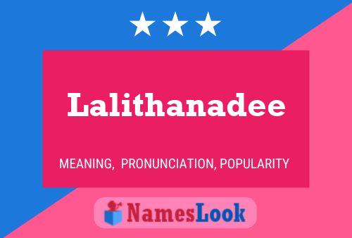 Постер имени Lalithanadee