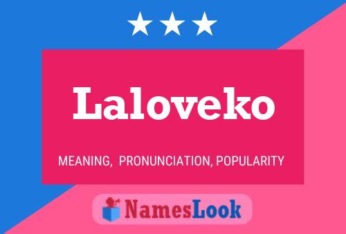 Постер имени Laloveko