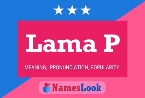 Постер имени Lama P