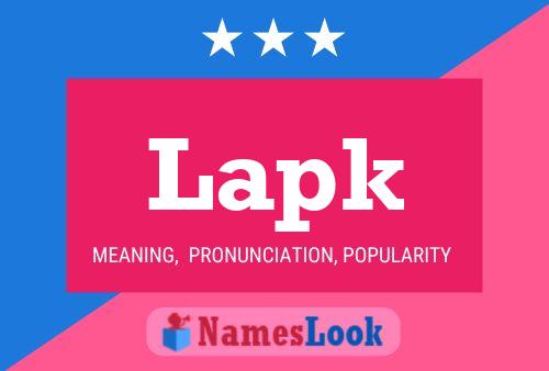 Постер имени Lapk