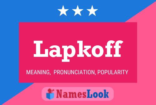 Постер имени Lapkoff