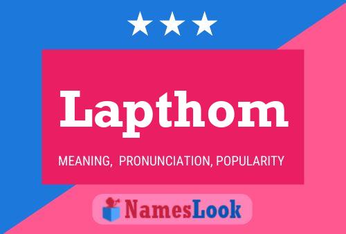 Постер имени Lapthom