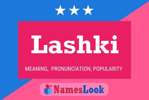 Постер имени Lashki