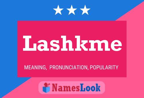 Постер имени Lashkme