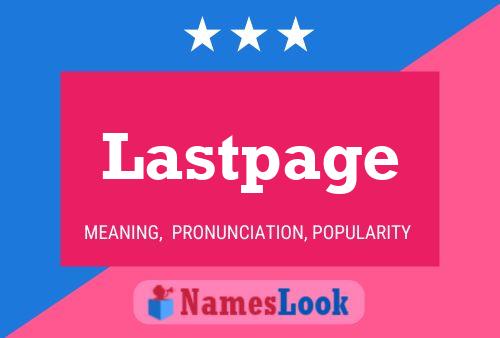 Постер имени Lastpage